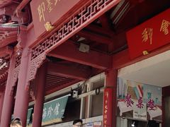 -即墨路小商品市场