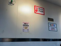 -水牛奶皇后糖水铺(深圳总店)