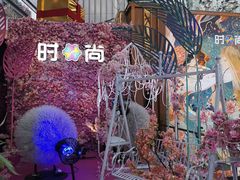 -南京时尚莱迪购物广场(正洪街店)