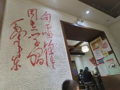 -小厨食堂(黄田坝店)
