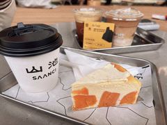 -SAANCI山池咖啡(海上世界文化艺术中心店)
