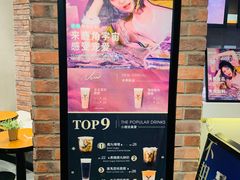 -THE ALLEY 鹿角巷(华润万象城店)