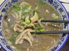 -泉儿头杂碎·清真(城东总店)