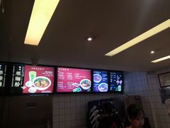 -水平有限广西米粉·广西风味集(五道口店)