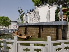 -武汉紫薇都市田园