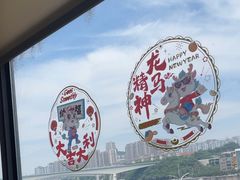 -李子坝梁山鸡(李子坝大鸡哥店)