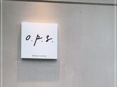 -O.P.S. CAFE
