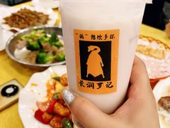 -长润·濑尿烧鹅