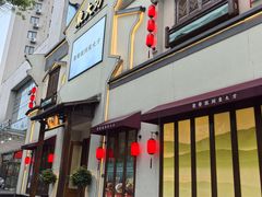 门面-東大方(海宁海昌路店)