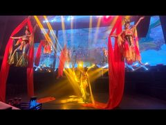 -轩 SUPER LIVE 超级现场(农科路店)