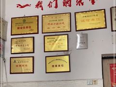 -渔桥李记奶汤面(东街店)