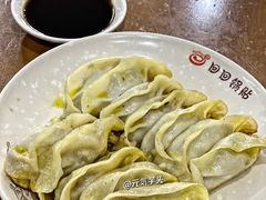 -回回锅贴(小河沿店)