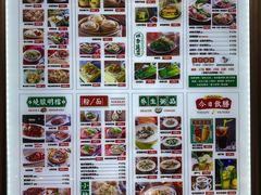 -粤拭轩·广东味道(祥和里店)
