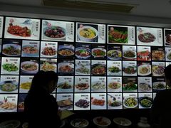 -老东吴食府(雅都店)
