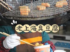 -七宝古镇