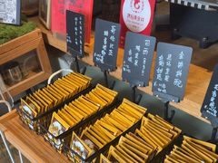 -唐咖精品咖啡(大理古城手冲店)