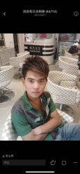 -Coo Hair salon