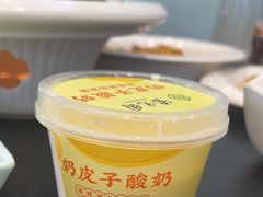 -紫光园·烤鸭·北京菜(团结湖店)
