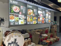 -元鼎宝驴香·全驴宴(江宁店)