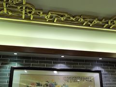 -梅龙镇酒家(南京西路总店)