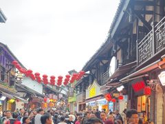 -陈建平麻花(磁器口总店)
