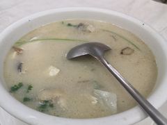 -醉贤居
