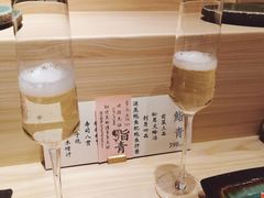 -鮨青(恒基名人购物中心店)