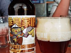 -悠航SLOWBOAT(三里屯店)