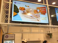-一只酸奶牛(丹尼斯大卫城店)