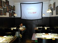 -豆蔻电影主题餐厅(四牌楼店)
