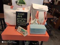 -星巴克(重庆新世纪凯瑞商都店)