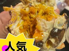 -祥鹤龙虾螃蟹