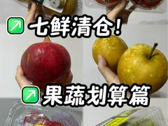 -万达影城(西铁营万达广场IMAX店)