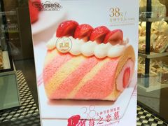 -圣安娜饼屋