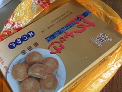 -阿吉仔(大元路店)