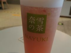 水蜜桃系列-奈雪的茶(中粮祥云小镇店)