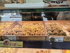 -泸溪河桃酥(长乐路店)