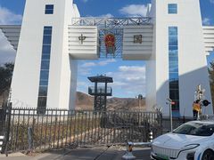 -图们国门景区