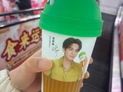 -柠季·手打柠檬茶(静安大悦城北座B1店 )