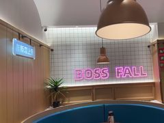 -老板恋上鱼(印象城店)