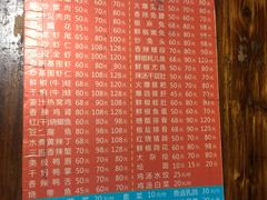 -三哥田螺(北书院街店)
