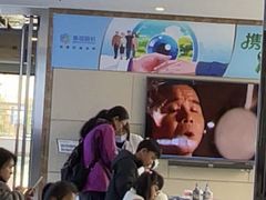 -昆明普瑞眼科医院·近视手术(龙泉院区)