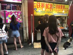 -明瓦廊小区