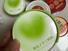 -北平三兄弟涮肉(簋街总店)