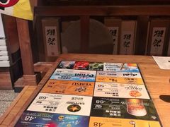-炉胜·炉端烧·居酒屋