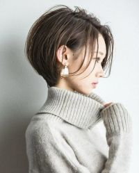 -杉影印象日式烫染專門店