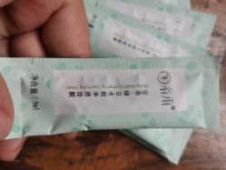 -谷雨官方旗舰店