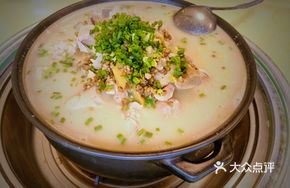 Lotus Root Soup Pot