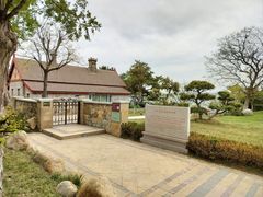 -刘公岛景区