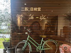 -猫里有甜